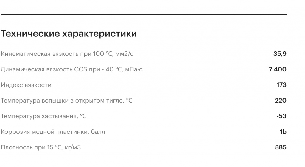 Synt_Frame 1171275816.jpg